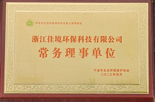 乐鱼官网app·(中国区)官方平台下载