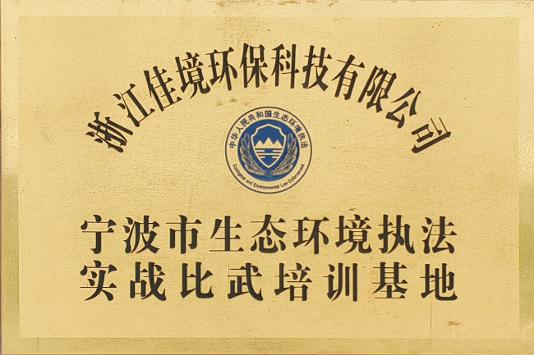 乐鱼官网app·(中国区)官方平台下载