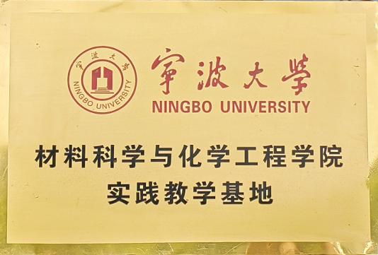 乐鱼官网app·(中国区)官方平台下载