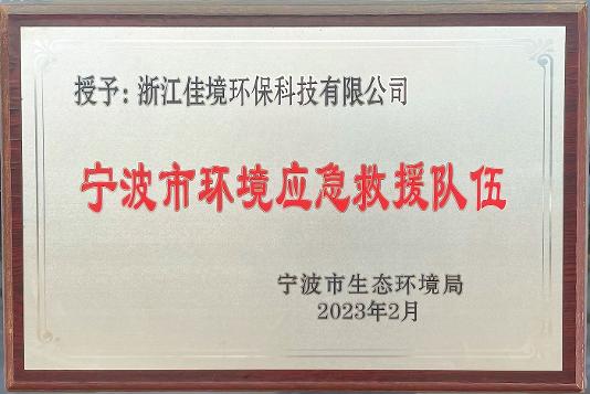 乐鱼官网app·(中国区)官方平台下载