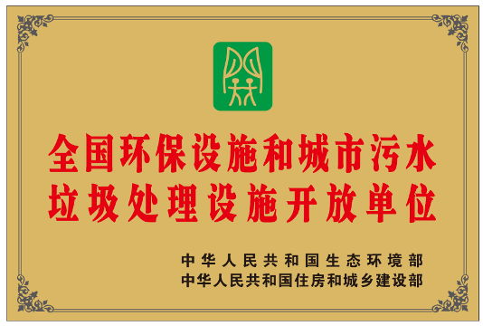 乐鱼官网app·(中国区)官方平台下载