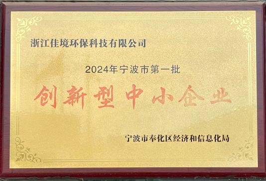 乐鱼官网app·(中国区)官方平台下载