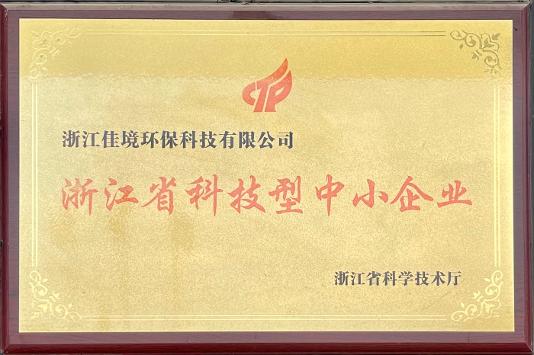 乐鱼官网app·(中国区)官方平台下载
